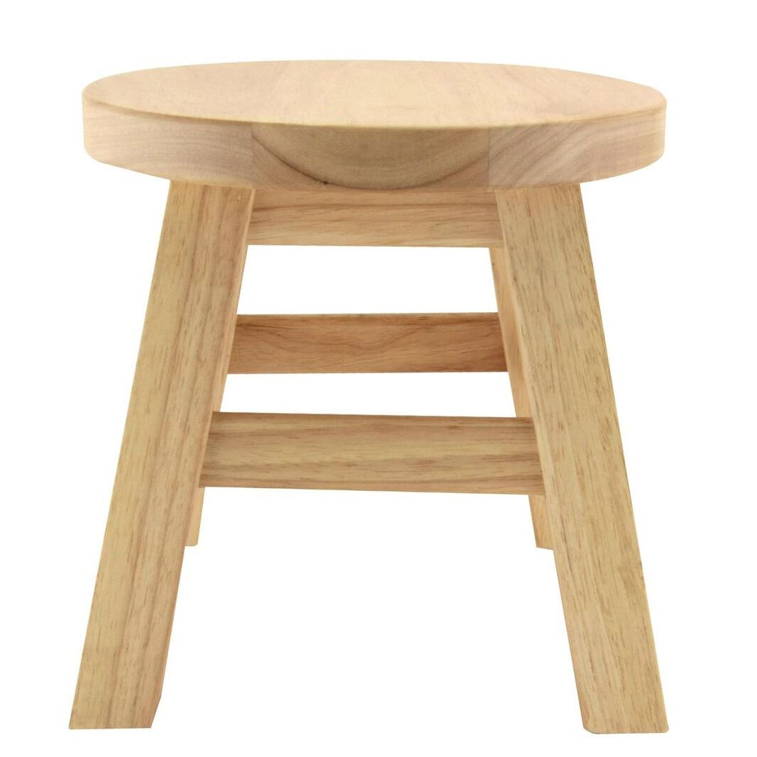 Small seat deals stool