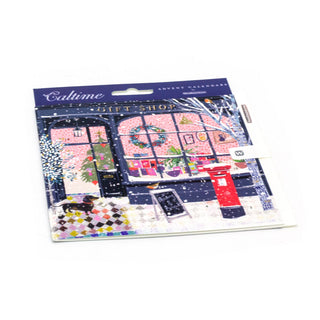 The Christmas Gift Shop - Christmas Advent Calendar Greetings Card & Envelope